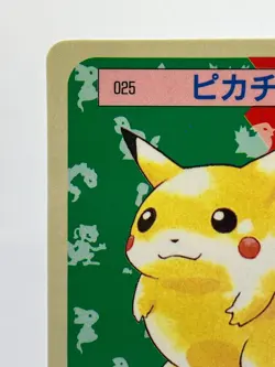 Pokemon Card Pikachu No.025 Topsun Blue Back 1997 Japanese LP- - Image 4