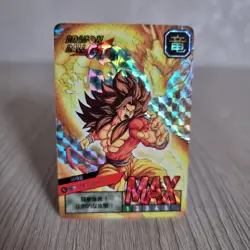 Carte Dragon Ball Z Super Battle Card SP DBZ Carddass Hondan CCG Goku SSJ4 - Image 1
