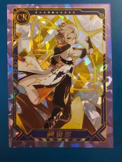 Goddess Story Genshin Impact Albedo GS-CR-02 Trading Card - Image 1