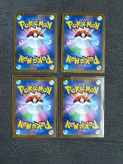 Japanese Ultra Rare V & EX Pokemon Card Bundle - Image 2