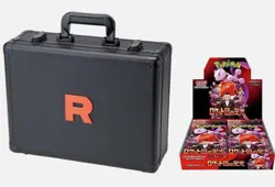 Team Rocket’s Glory Attache Case Pokemon Card Japanese Factory Sealed w-30 Packs - Image 1