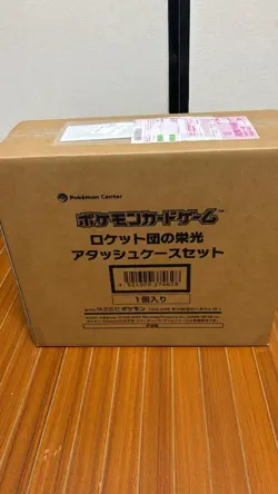 Team Rocket’s Glory Attache Case Pokemon Card Japanese Factory Sealed w-30 Packs - Image 3