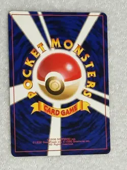 GROWLITHE 058 #26 - VHS INTRO PACK JAPANESE POKEMON CARD NM UNPLAYED - Image 2