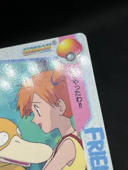 Misty Psyduck 62 Carddass Anime Collection 1998 Pokemon Card Japanese - Image 5