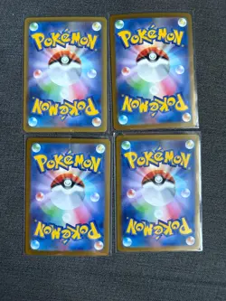 Japanese Ultra Rare V & EX Pokemon Card Bundle - Image 2