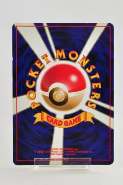 Pokemon card Zapdos No.145 Holo Rare Old Back Base Set 1996 Japanese LP - Image 4