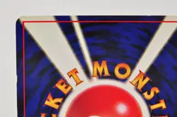 Pokemon card Zapdos No.145 Holo Rare Old Back Base Set 1996 Japanese LP - Image 5