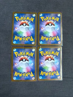 Japanese Ultra Rare V & EX Pokemon Card Bundle - Image 2