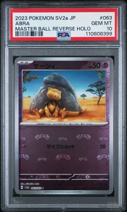 PSA 10 Abra 063/165 Masterball Reverse Holo 151 Japanese Pokemon Card - Image 1