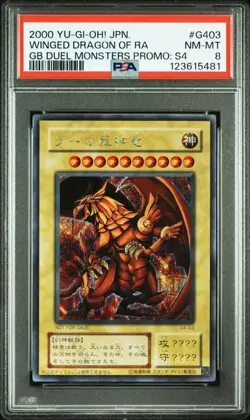 PSA 8 NM 2000 Slifer G4-01 Obelisk G4-02 Ra G4-03 GB Promo Secret YuGiOh Card - Image 2