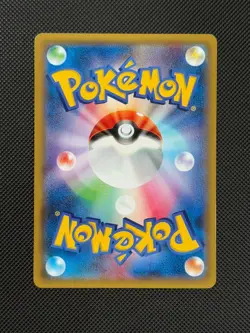 Pokemon Cards Mewtwo 176/XY-P Japanese Battle Festa 2015 Promo - Image 3