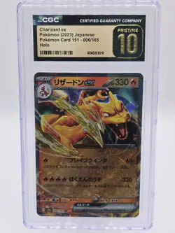Charizard ex 006/165 Sv2a: Pokemon Card 151 Holo (Japanese) - CGC PRISTINE 10 - Image 1