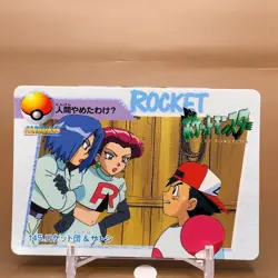 Team Rocket Bandai Pokemon Card Game Japanese Nintendo Anime Collection F/S n - Image 1