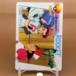 Team Rocket Bandai Pokemon Card Game Japanese Nintendo Anime Collection F/S n - Image 2