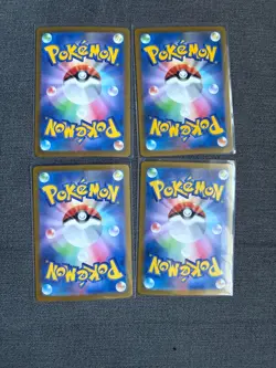 Japanese Ultra Rare V & EX Pokemon Card Bundle - Image 2