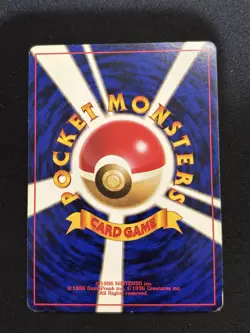 【Banned Artwork】Pokemon Card -Misty's Tears Gym Challenge 1998 Japanese LP - Image 2