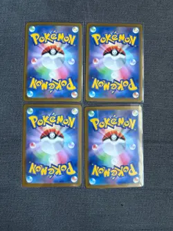 Japanese Ultra Rare V & EX Pokemon Card Bundle - Image 2
