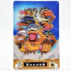 One Piece card Super Mallard Squad Karoo Anime Japan Game TCG Bandai F/S 2002 - Image 1