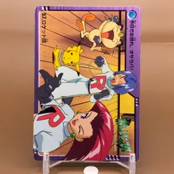 Team Rocket Bandai Pokemon Card Game Japanese Nintendo Anime Collection F/S h - Image 2