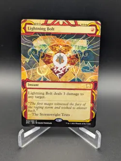 Lightning Bolt Strixhaven: Mystical Archives Regular - Image 1