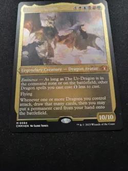 The Ur-Dragon - Etched Foil - CMM M 0594 NM - Image 2