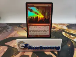 Magic: the Gathering MTG Reiterate Foil - Image 1