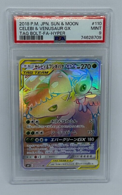 Pokemon Japanese Celebi & Venusaur GX Hyper Rare S&M Tag Bolt 110/095 PSA 9 Mint - Image 1