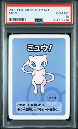 2019 POKEMON OLD MAID MEW PSA 10 - Image 1