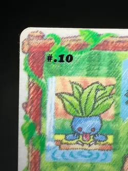 Japanese Pokemon Bandai Sealdass Stitch Touch #10 Pikachu Oddish Weepinbell NM- - Image 4