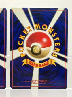 2 SET! No Rarity! Staryu & Starmie Base Set 1st Edition Japanese Pokemon MP - Image 5