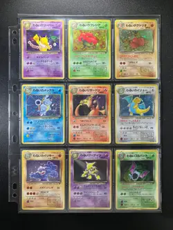 Team Rocket 100% Complete MASTER SET 65/65 WOTC Japanese Pokemon - Image 2