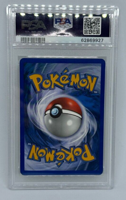 Seviper Holo #11 Pokemon 2003 EX Sandstorm PSA 7 Near Mint Vintage E-Reader - Image 2