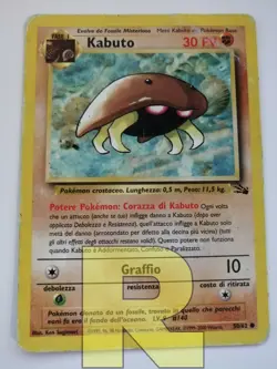 Kabuto R Fossil 50/62 R Comune R Pokemon R Italiano R Good-- - Image 1