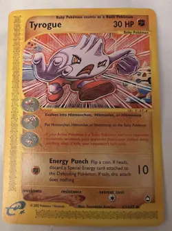 POKEMON AQUAPOLIS NON HOLO TYROGUE CARD 63/147 - Image 1