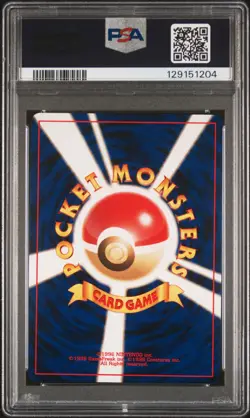 2001 POKEMON JPN NEO 4 #149 LIGHT DRAGONITE-HOLO PSA 10 - Image 2