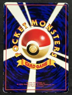 Pokemon Japanese Metapod - Vending Series Promo #011 MP - Image 2