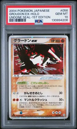 2004 POKEMON JPN UNDONE SEAL 1ST ED #056 GROUDON EX-HOLO PSA 10 - Image 1
