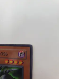 Exodia Necross Dark Revelation Volume 1 #DR1-EN182 MP YuGiOh - Image 3