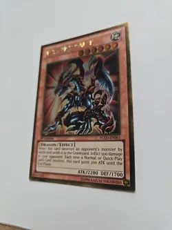 Yu-Gi-Oh! Des Volstgalph PGLD-EN061 1st Edition Premium Gold Rare - Image 5