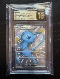 CGC 10 Pristine Mew ex Shiny 327/190 SSR Shiny Treasure ex sv4a Pokemon Card - Image 1