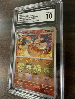 Gem Mint CGC 10 Flareon Master Ball Holo 136/165 sv2a Japanese Pokemon 151 Card - Image 1