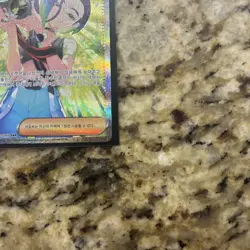Perrin SAR 092/066 SV5a Crimson Haze - Pokemon Card Korean Scarlet & Violet NM - Image 3
