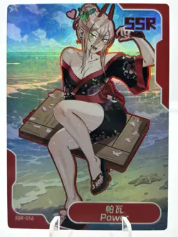 ?Power - Goddess Story Anime Waifu Card - Senpai Haven 5 SSR-016 Doujin - Image 1