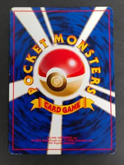5 Sabrina's Gengar No.094 Gym Challenge Old Back Japanese Pokemon card eye eb169 - Image 5