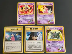 5 Sabrina's Gengar No.094 Gym Challenge Old Back Japanese Pokemon card eye eb169 - Image 1