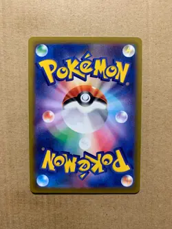 Japanese Eevee 058/069 Eevee Heroes - Common Pokemon Card - NM/Mint - Image 2