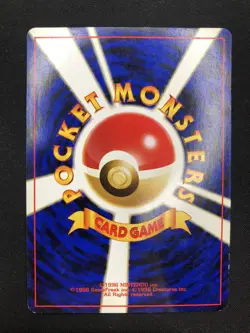 Pokemon Togepi 175 Gold Silver to New Word Unlimited JAP Nintendo Vintage Cards - Image 2