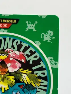 Venusaur Town Map No.000 Pokemon Card Japanese Bandai Carddass 1996 EX! - Image 5