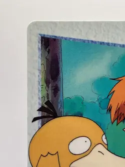 Misty Psyduck 62 Carddass Anime Collection 1998 Pokemon Card Japanese EX! - Image 5