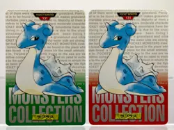 2 SET! Lapras No.131 Bandai Carddass Red & Green Japanese Pokemon Cards! - Image 1